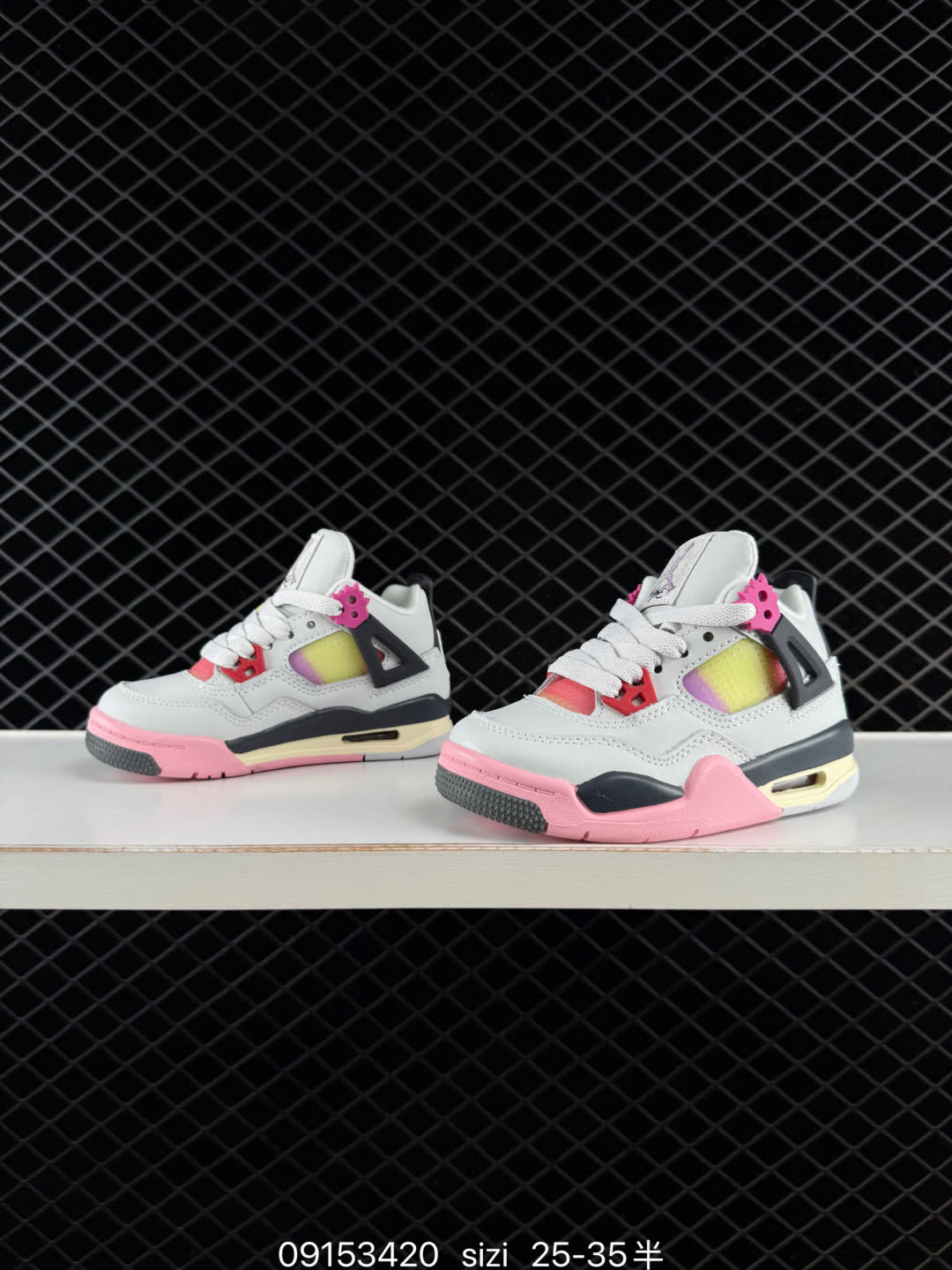 Kids Nike Air Jordan 4 Retro-JA1135-100